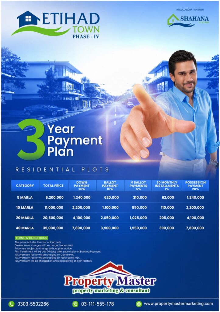 WhatsApp Image 2026 09 07 at 5.34.14 PM
